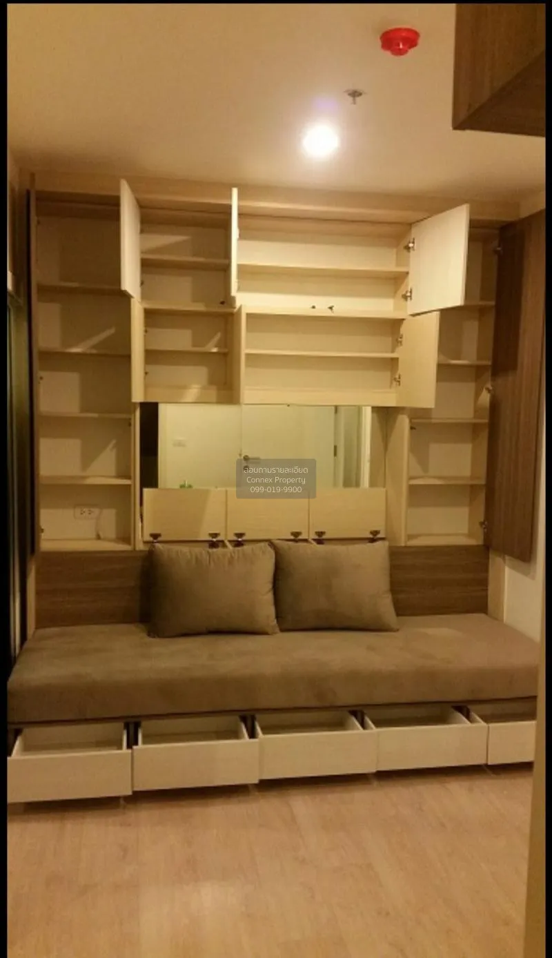 1 Bedroom condo in Aspire Sathorn-Thapra