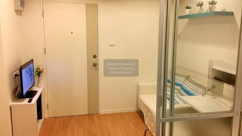 1 Bedroom condo in Lumpini Ville On Nut 46
