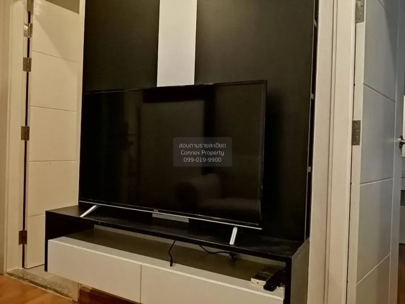1 Bedroom condo in Centric Ratchada-Suthisan