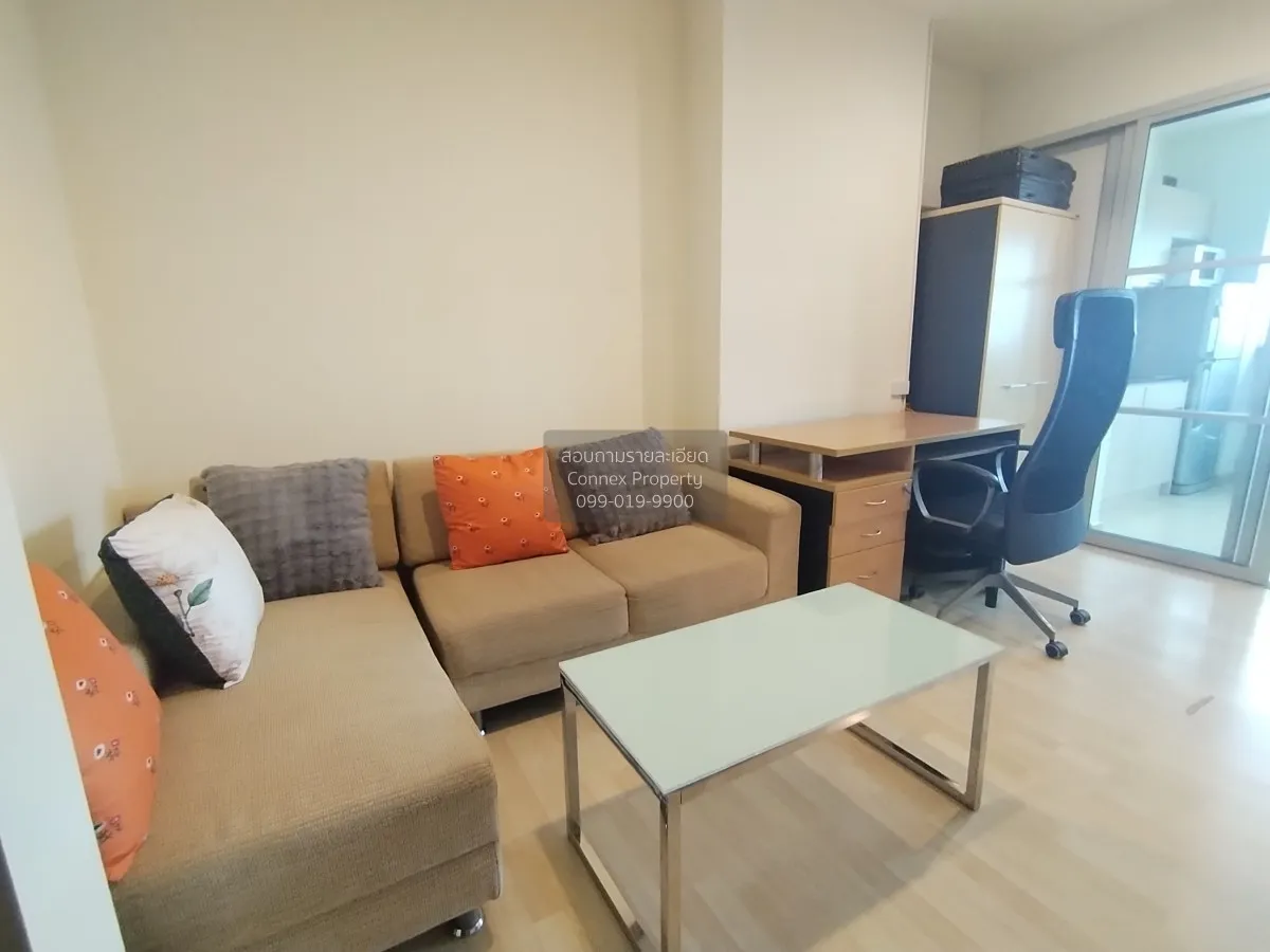 1 Bedroom condo in Rhythm Ratchada