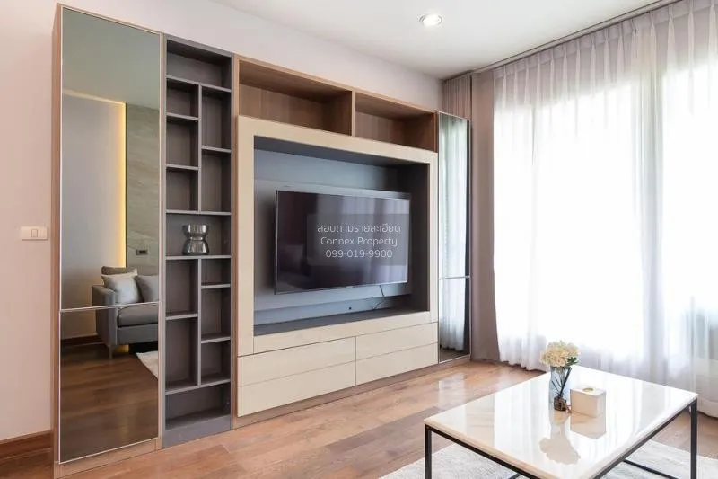 1 Bedroom condo in The Address Chidlom