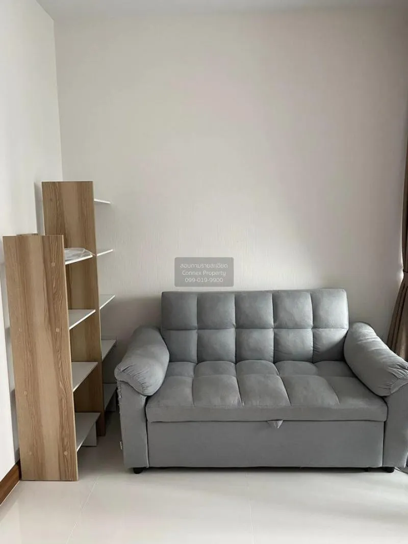 1 Bedroom condo in Supalai Premier Charoen Nakhon