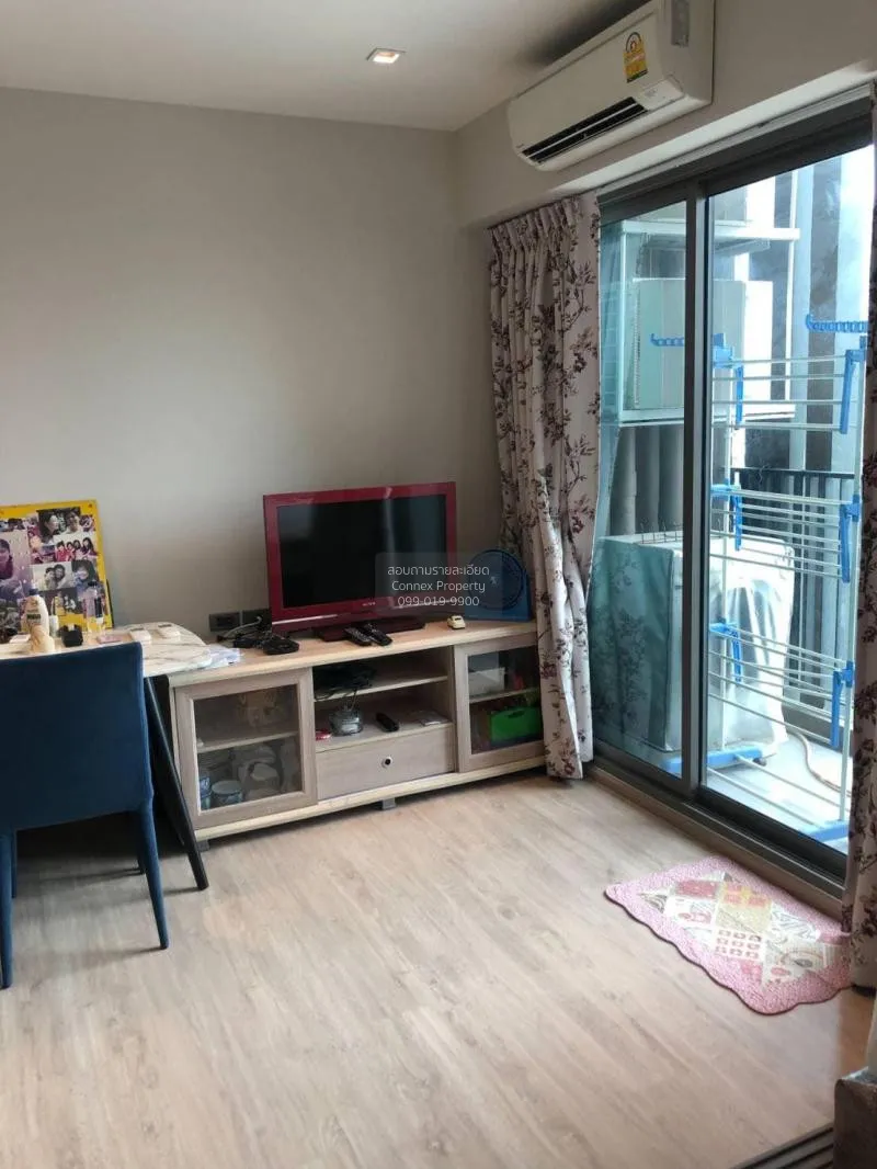 1 Bedroom condo in Whizdom Station Ratchada-Thapra