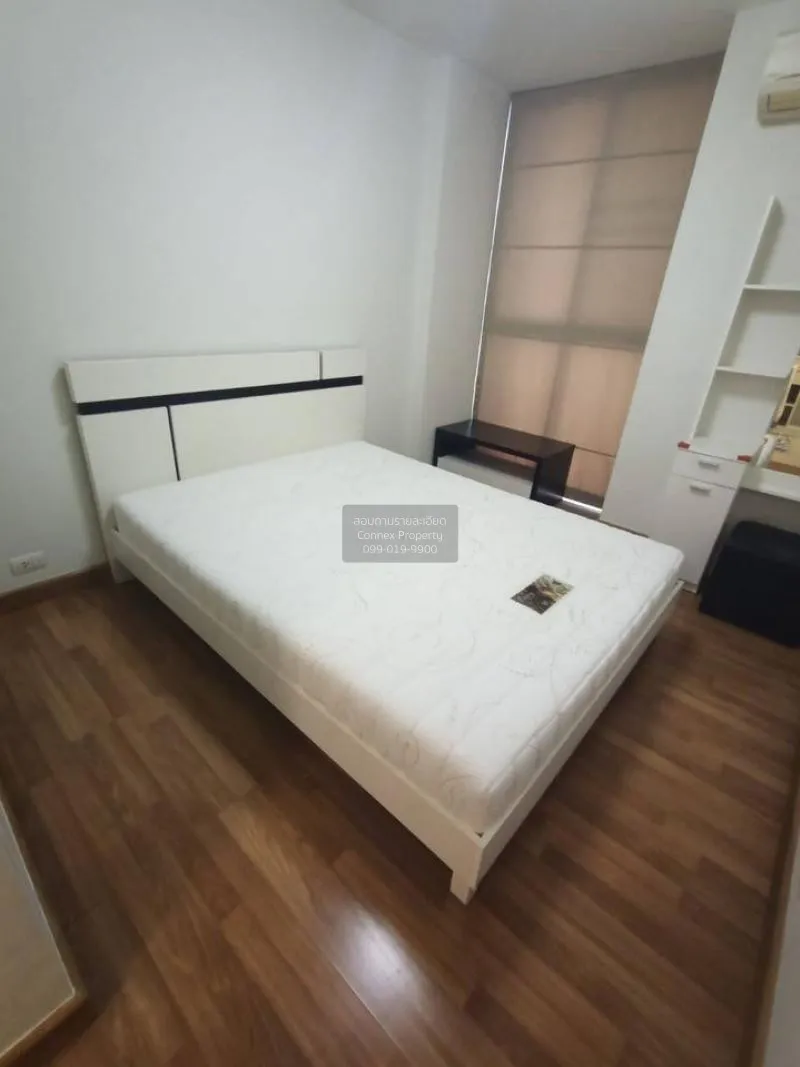 1 Bedroom condo in IDEO Ladprao 17