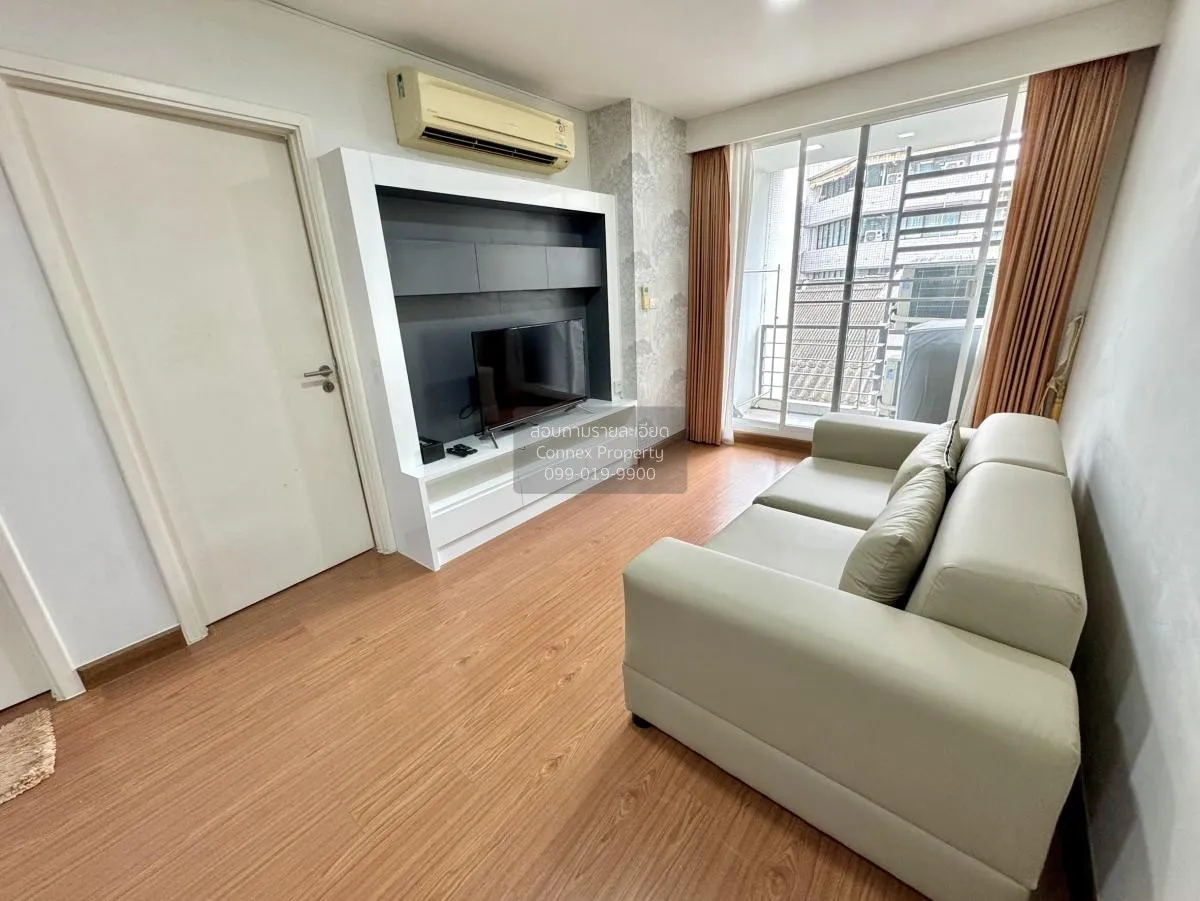 1 Bedroom condo in The Treasure