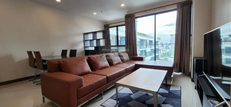 2 Bedroom condo in Supalai Premier Charoen Nakhon