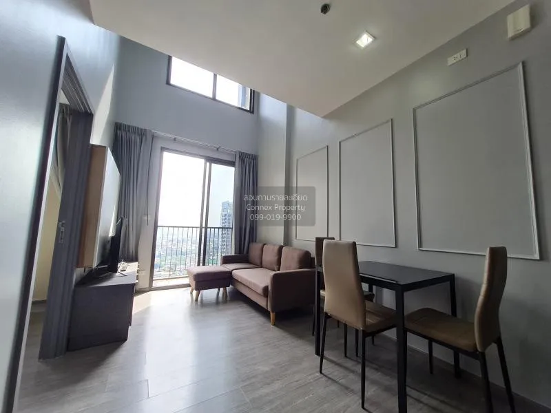 2 Bedroom condo in NYE by Sansiri