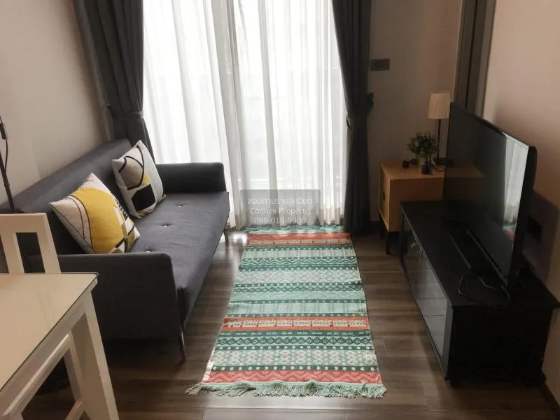 1 Bedroom condo in CEIL by Sansiri