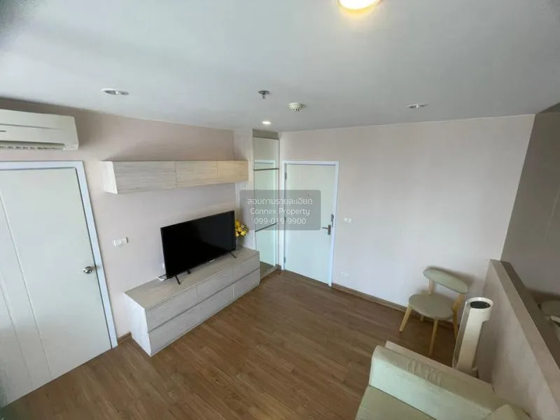 1 Bedroom condo in The Tree Interchange