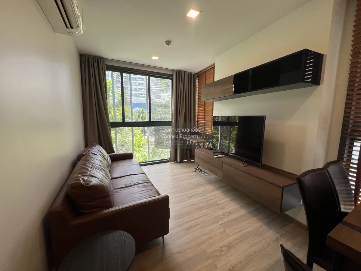 2 Bedroom condo in Taka Haus