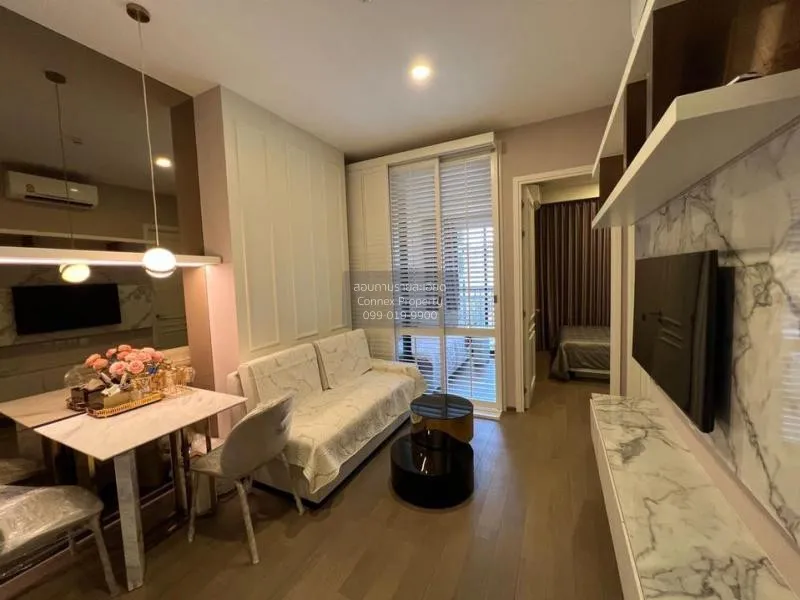 1 Bedroom condo in Park Origin Phayathai