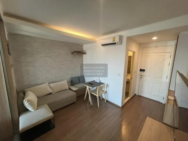 1 Bedroom condo in U Delight Residence Riverfront Rama 3