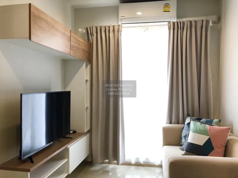1 Bedroom condo in Rich Park @ Taopoon Interchange