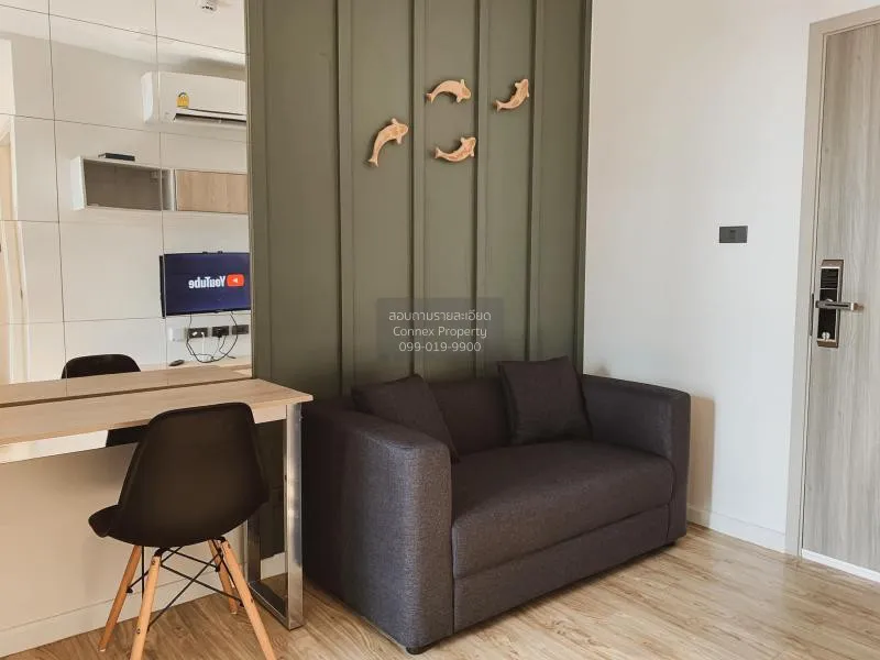 1 Bedroom condo in Groove Condo Ratchada-Ladprao