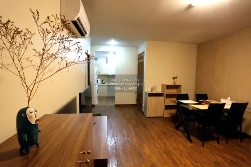 1 Bedroom condo in Von Napa Sukhumvit 38