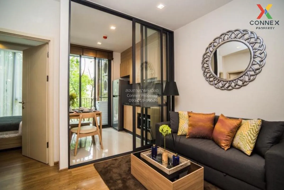 1 Bedroom condo in Hasu Haus