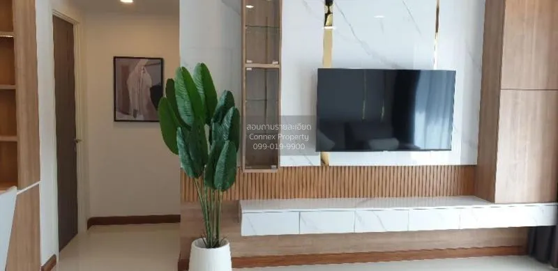 2 Bedroom condo in Supalai Premier Charoen Nakhon