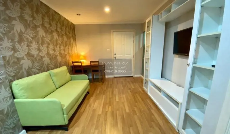 1 Bedroom condo in Lumpini Park Riverside Rama 3
