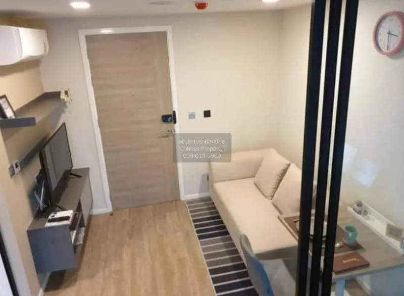 1 Bedroom condo in Atmoz Ladprao 15