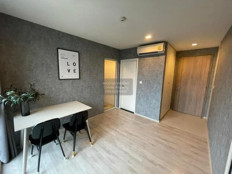 1 Bedroom condo in Chambers Chaan Ladprao-Wanghin