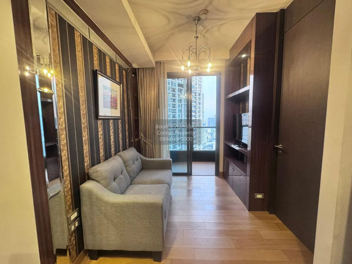 1 Bedroom condo in The Lumpini 24
