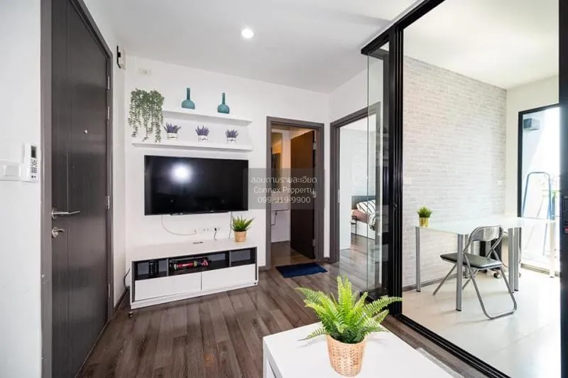1 Bedroom condo in The Base Park East Sukhumvit 77