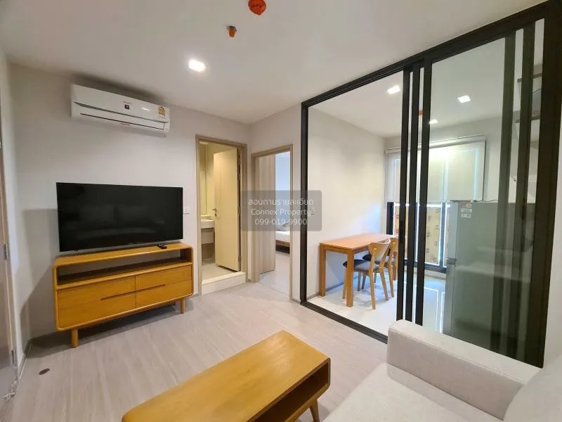 1 Bedroom condo in Life Sathorn Sierra