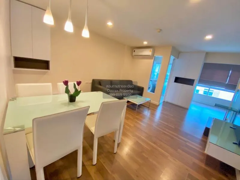 2 Bedroom condo in The Room Sukhumvit 79
