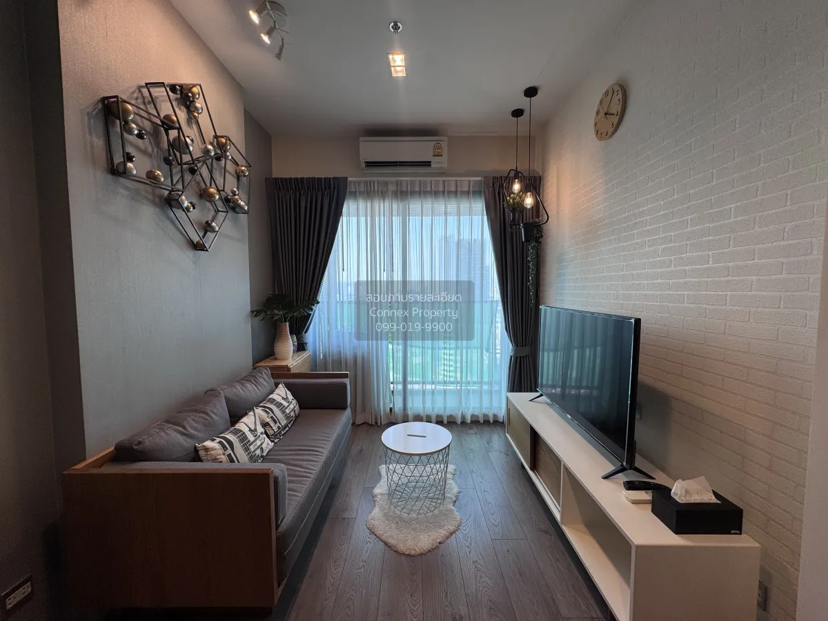 1 Bedroom condo in Whizdom Avenue Ratchada-Ladprao