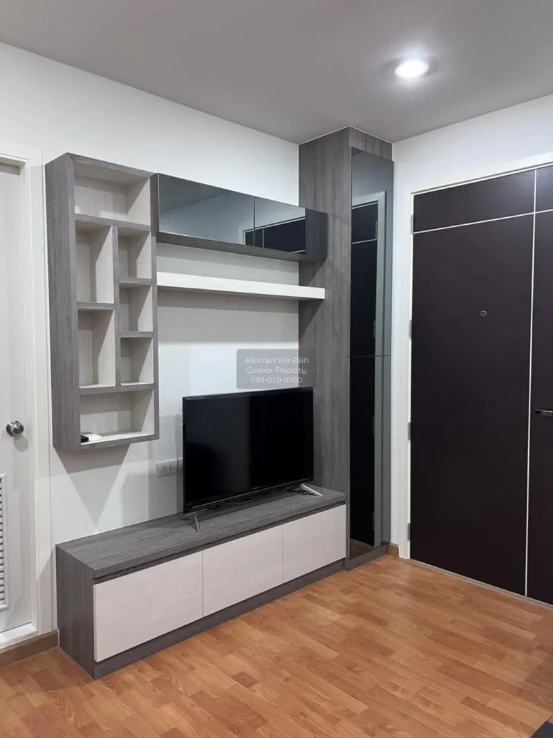 1 Bedroom condo in The President Sathorn-Ratchapruek 2