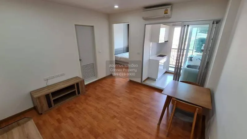 1 Bedroom condo in The President Sathorn-Ratchapruek 2