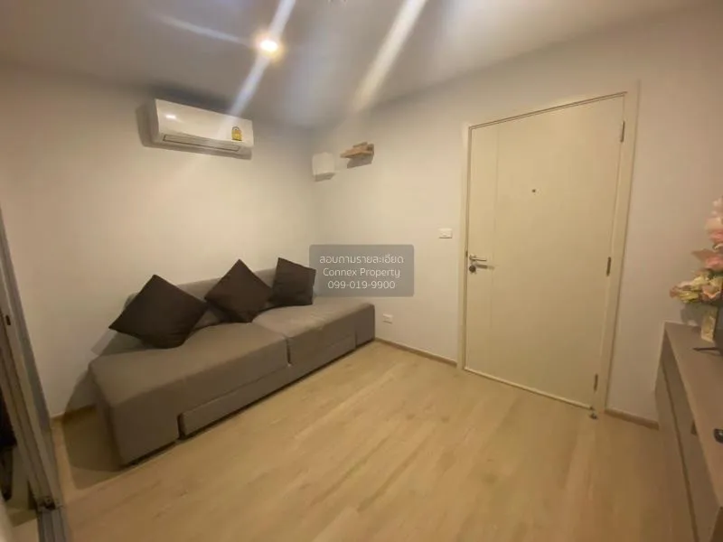 1 Bedroom condo in Elio Del Moss Phaholyothin 34