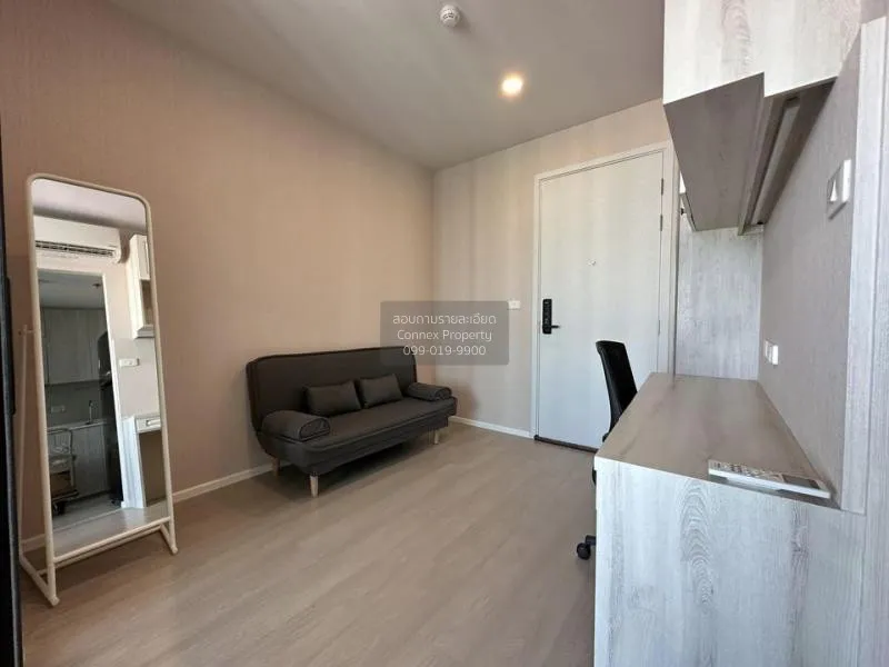 1 Bedroom condo in CIELA Sripatum