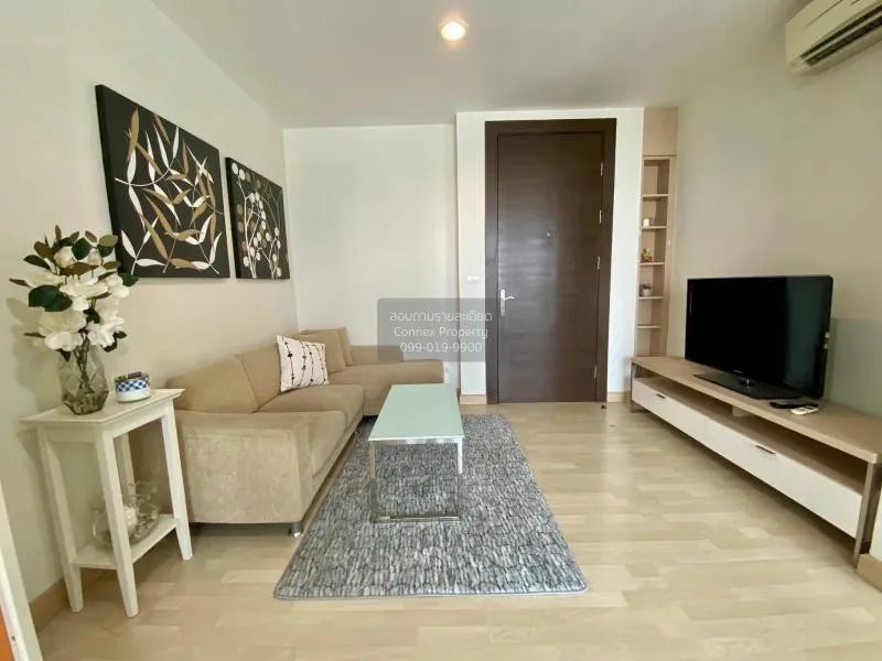 1 Bedroom condo in Rhythm Ratchada