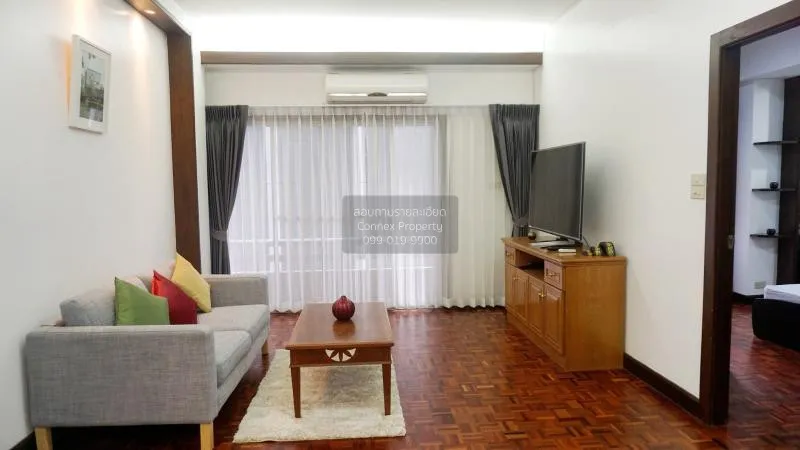 1 Bedroom condo in Prasanmitr Condominium