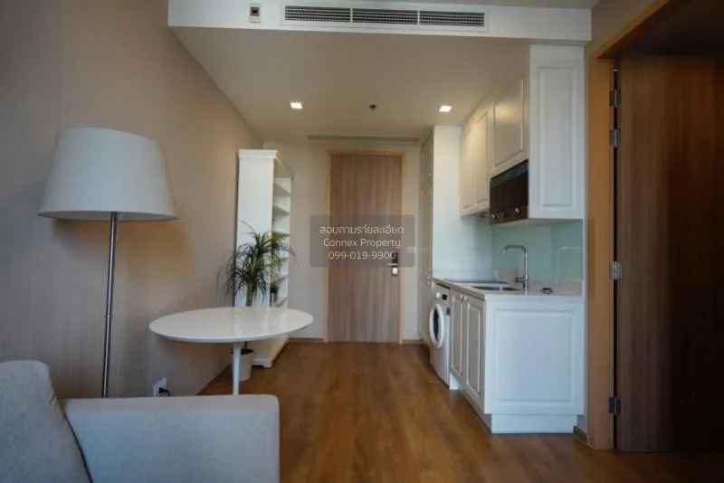 1 Bedroom condo in Noble BE33