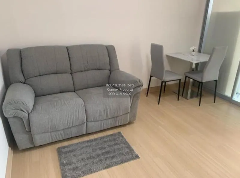 1 Bedroom condo in Supalai Veranda Rama 9