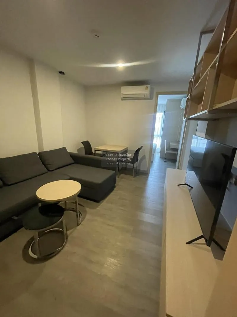 1 Bedroom condo in The Shade Sathorn 1