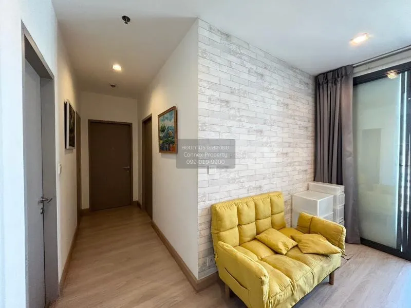 2 Bedroom condo in IDEO Mobi Phaya Thai