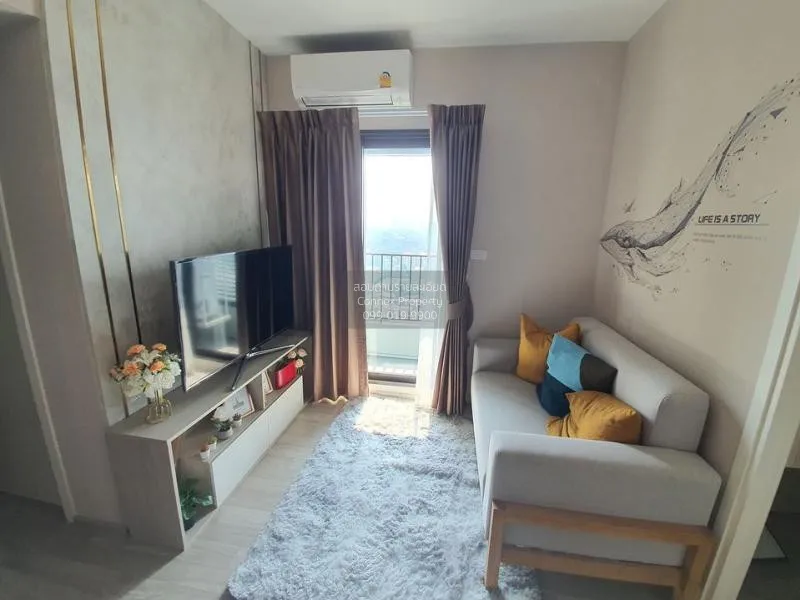 2 Bedroom condo in The Privacy Rama 9