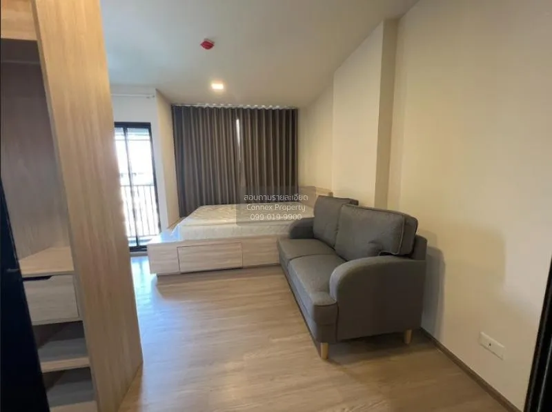 1 Bedroom condo in Onyx Phahonyothin