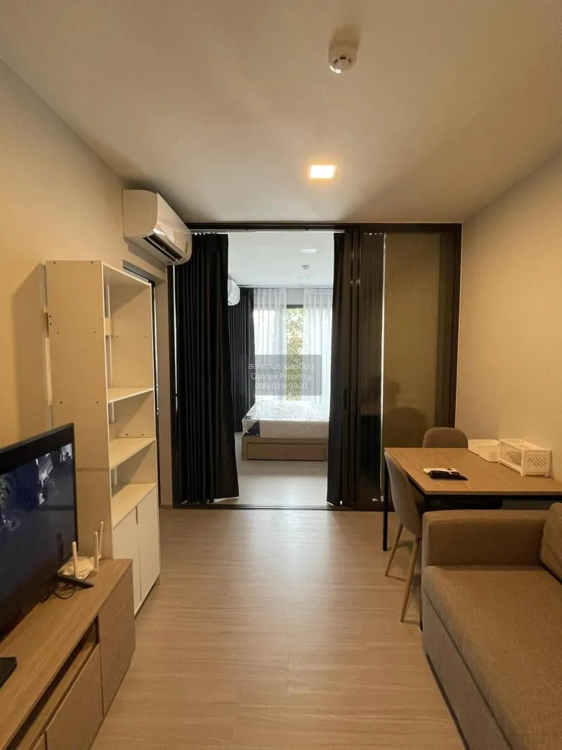 1 Bedroom condo in The Privacy S101