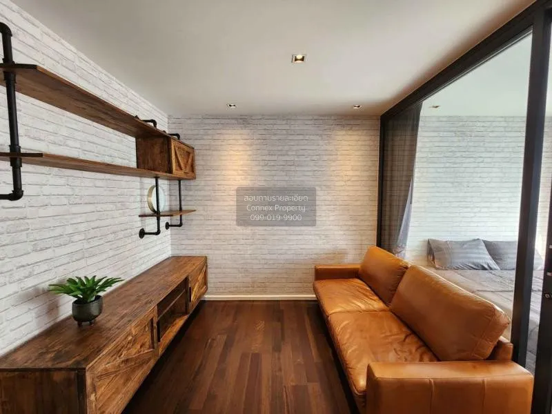 1 Bedroom condo in Formosa Ladprao 7