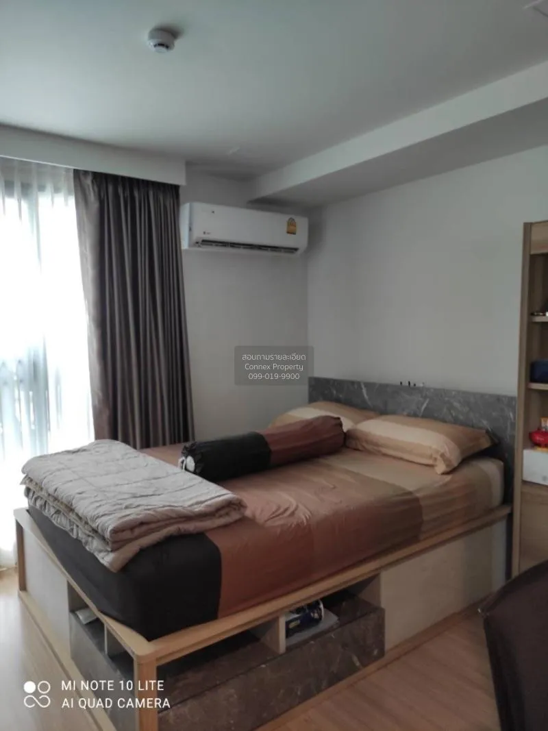 1 Bedroom condo in Maestro 07 Victory Monument