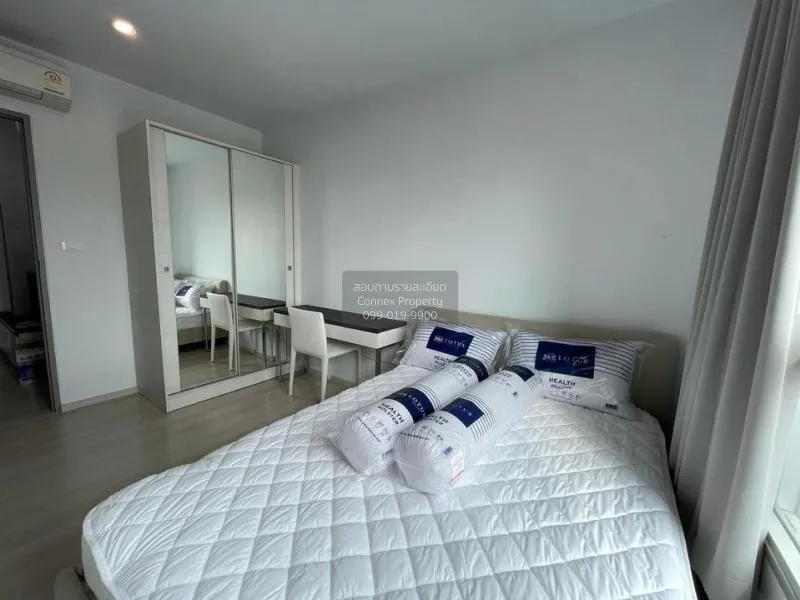 1 Bedroom condo in Life Ratchadapisek