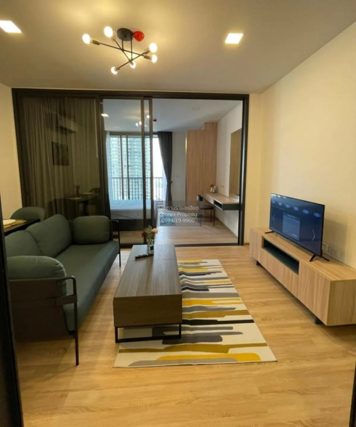1 Bedroom condo in XT Phayathai