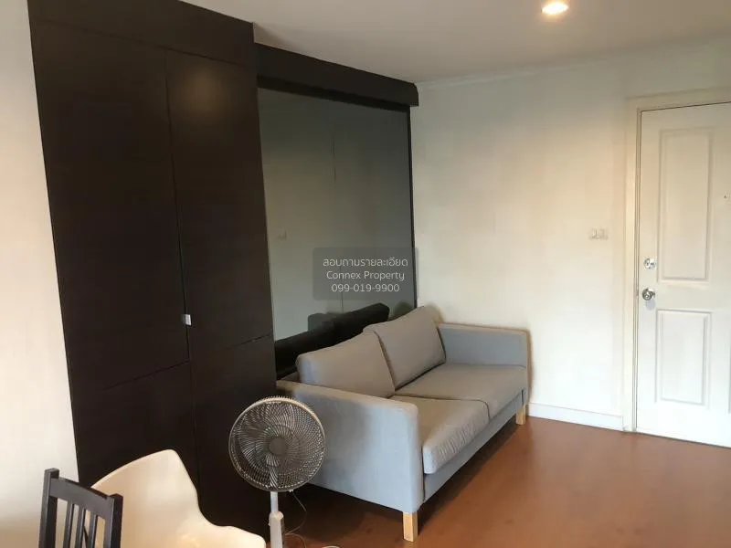 1 Bedroom condo in Lumpini Park Riverside Rama 3