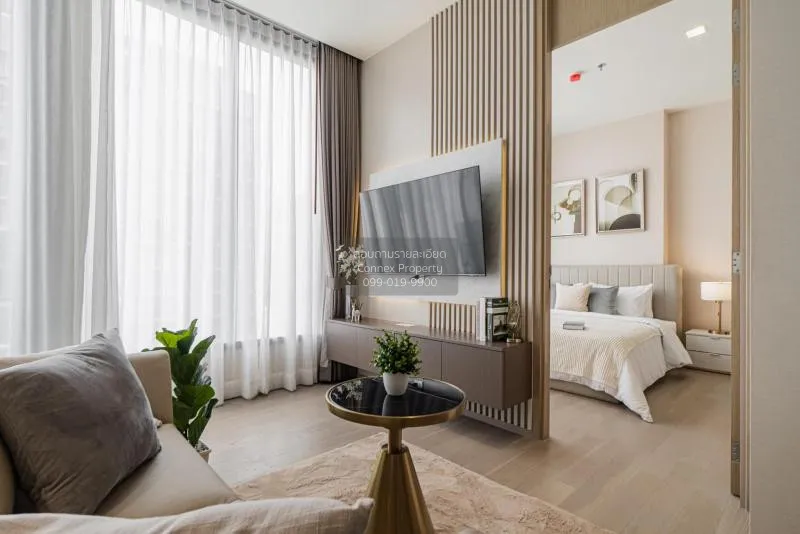 1 Bedroom condo in The Esse Asoke