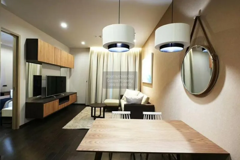 1 Bedroom condo in The XXXIX By Sansiri