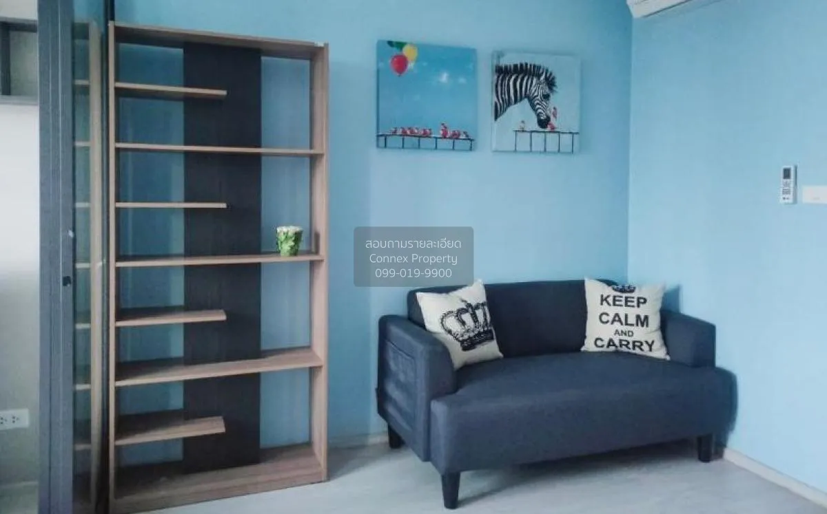 1 Bedroom condo in IDEO Mobi Wongsawang Interchange